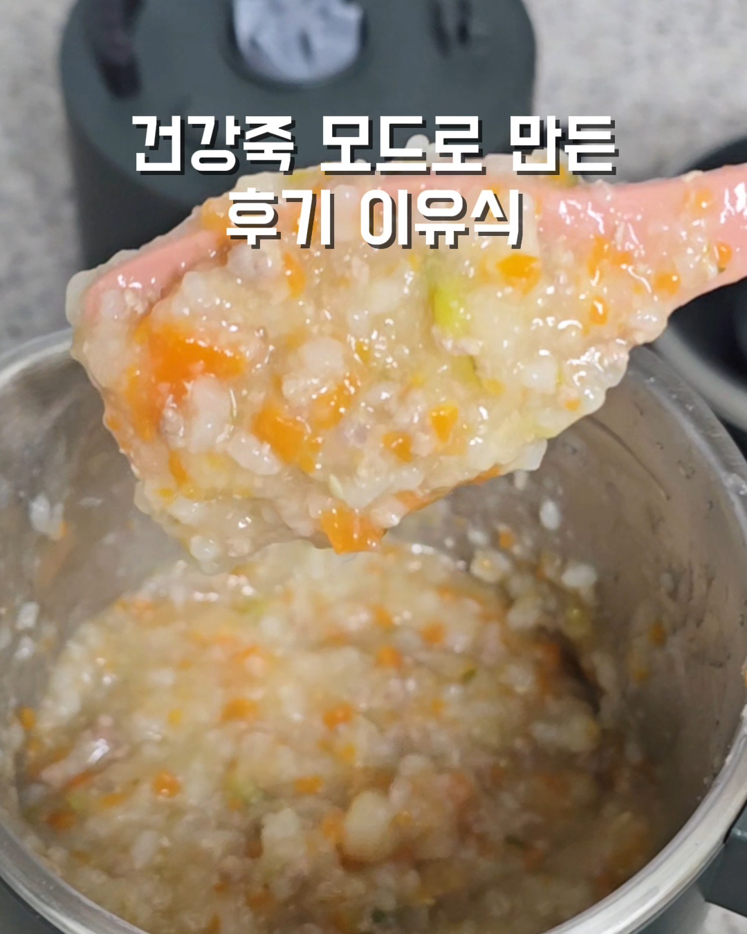 상품 이미지 4