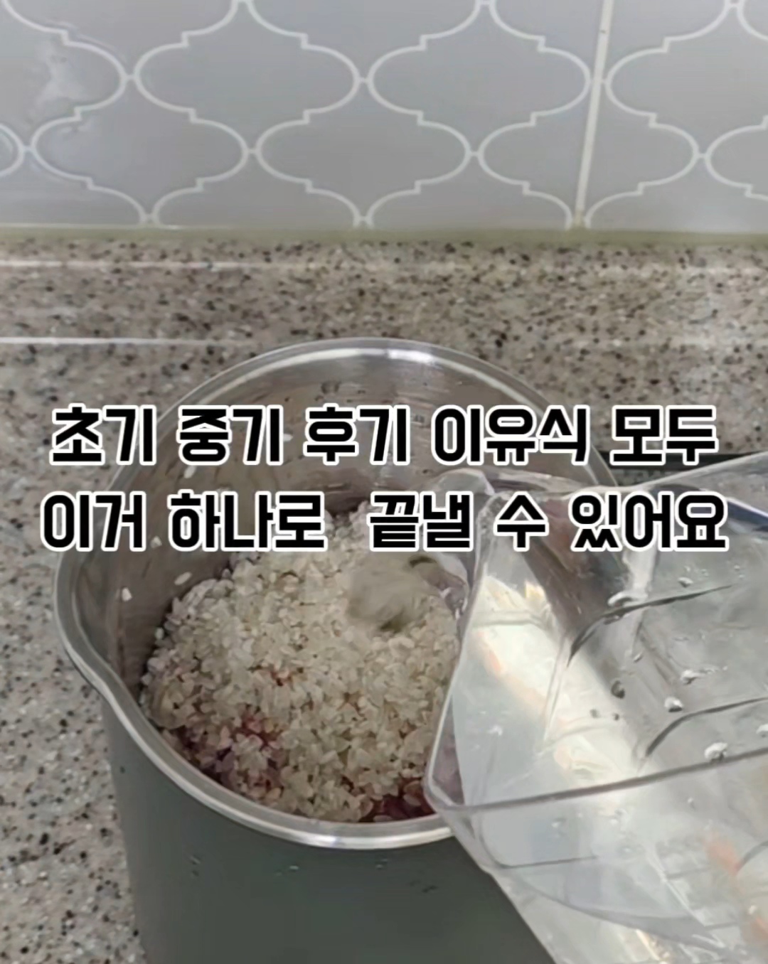 상품 이미지 5