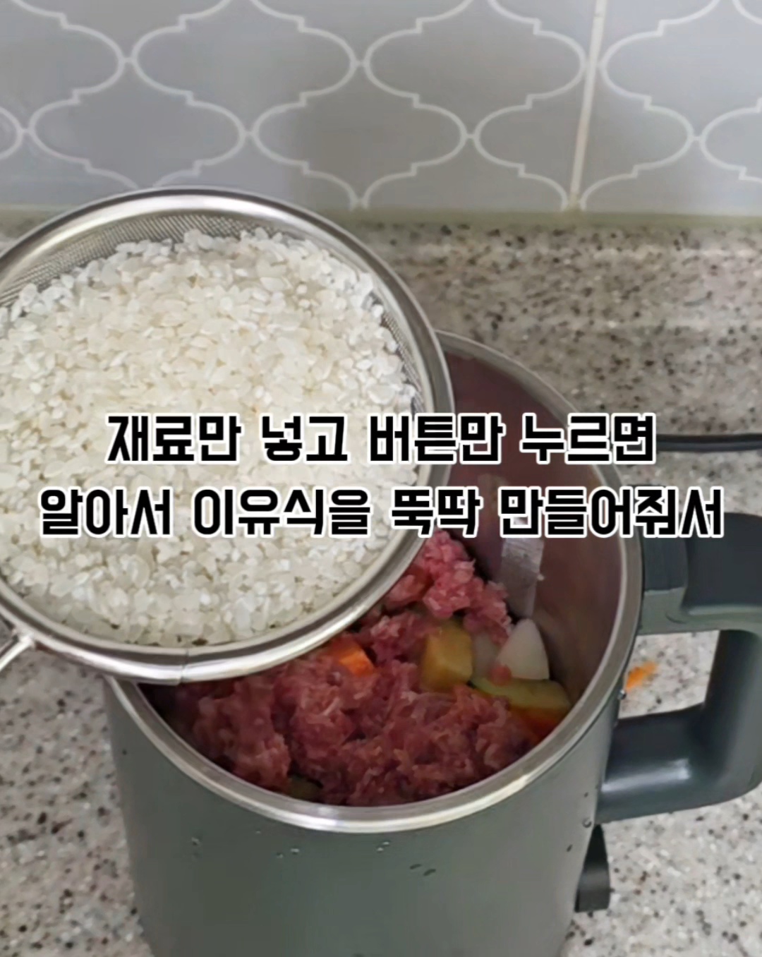상품 이미지 6