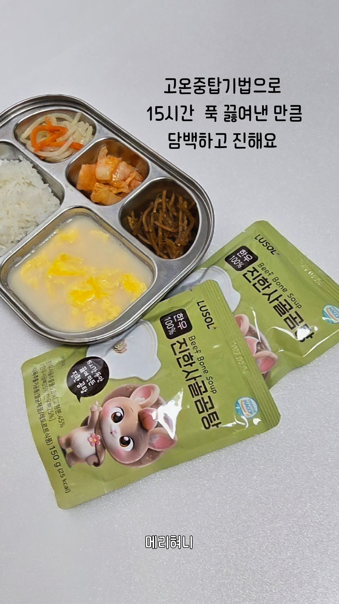 상품 이미지 5