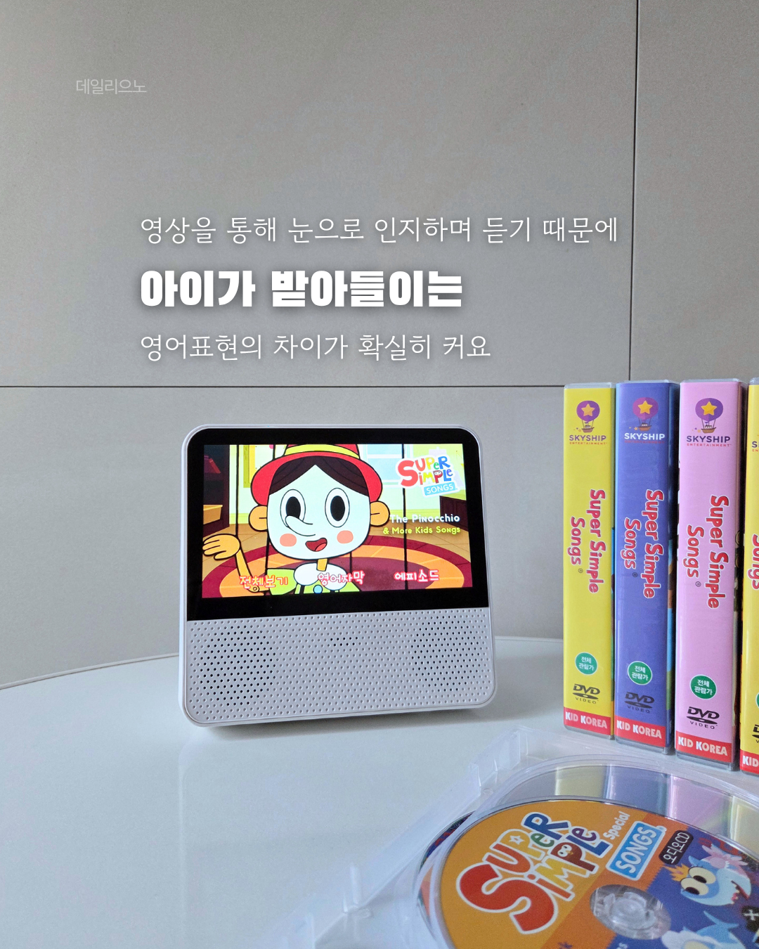 상품 이미지 2