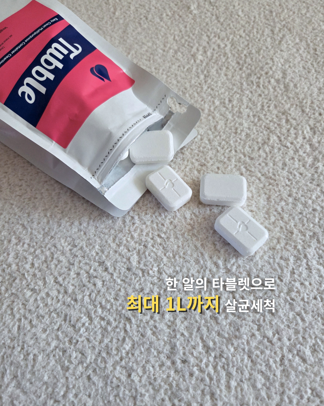 상품 이미지 3