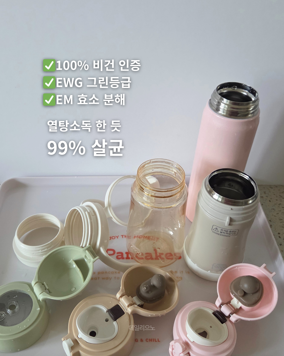 상품 이미지 6