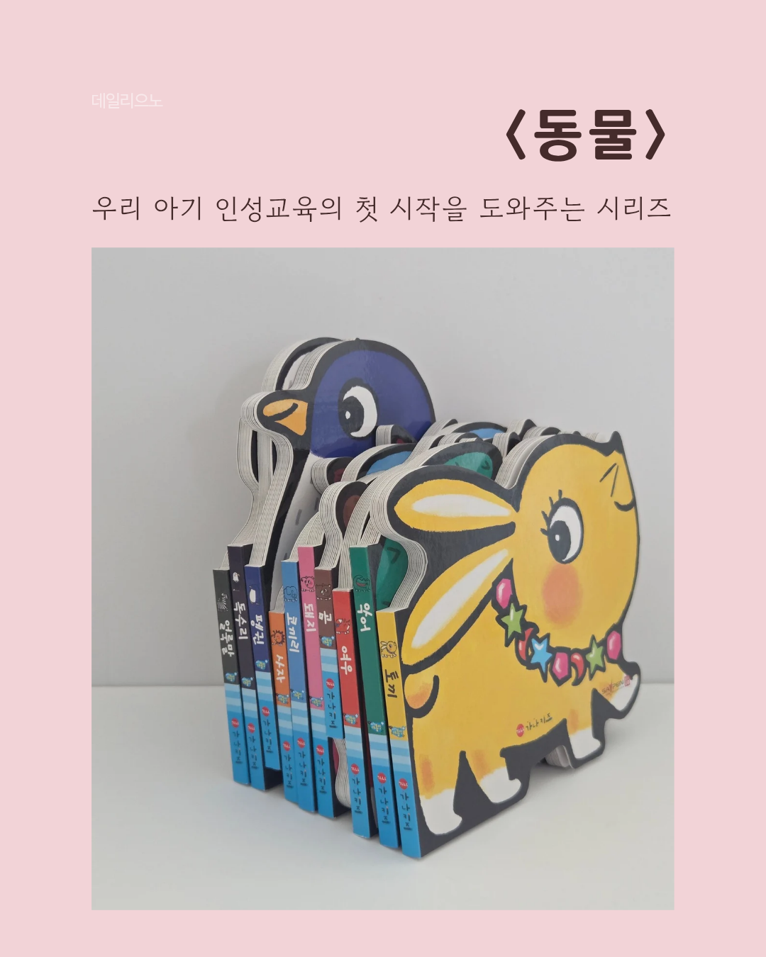 상품 이미지 2