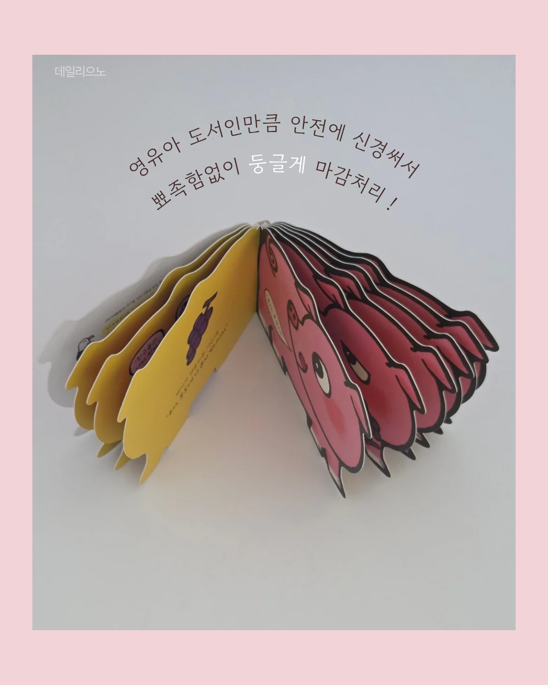 상품 이미지 4