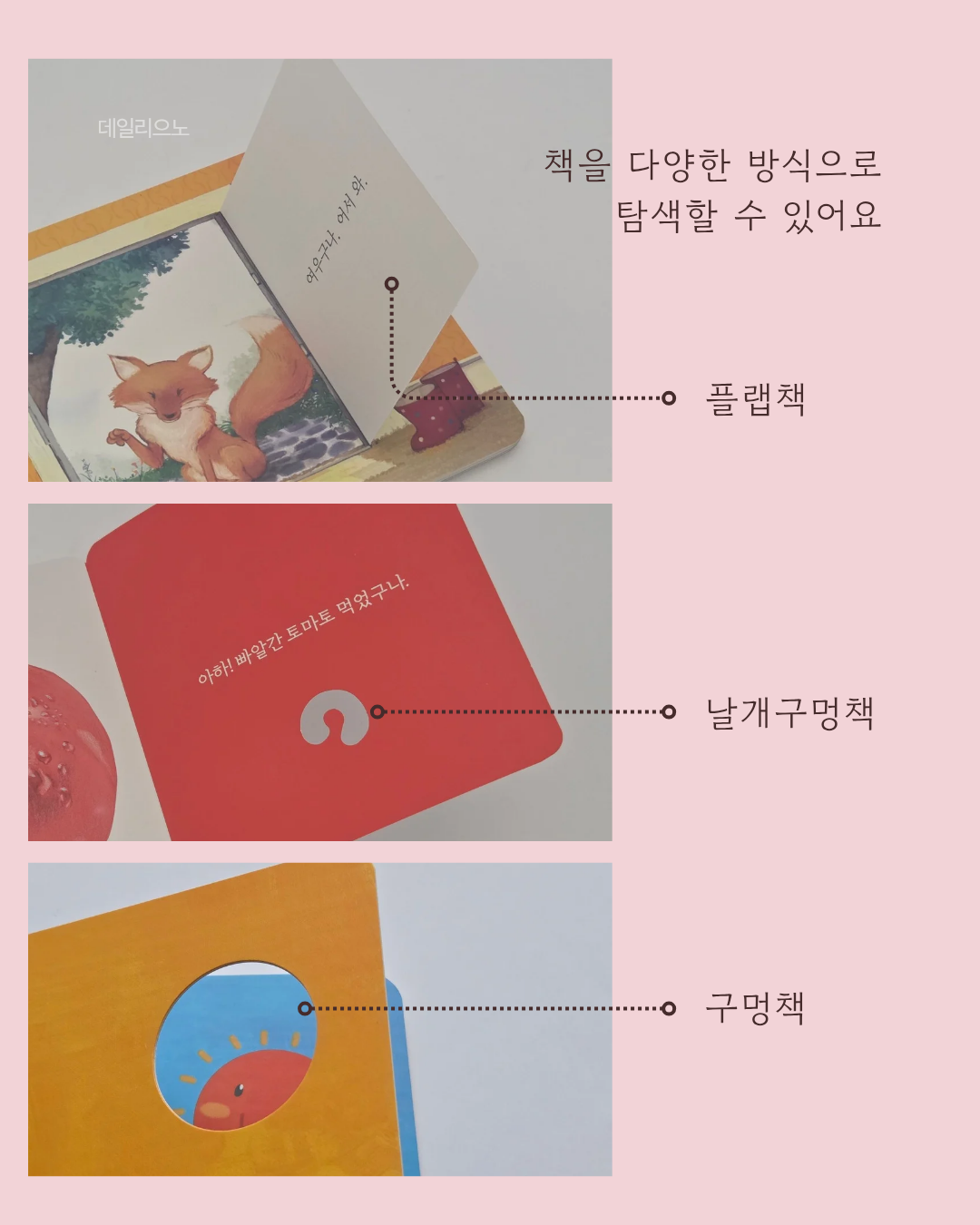 상품 이미지 6