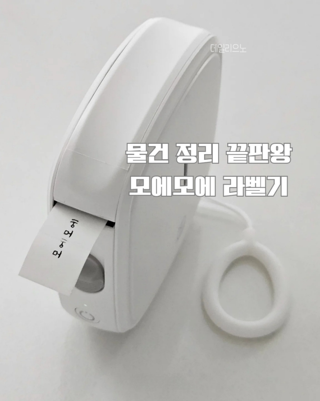 상품 이미지 2