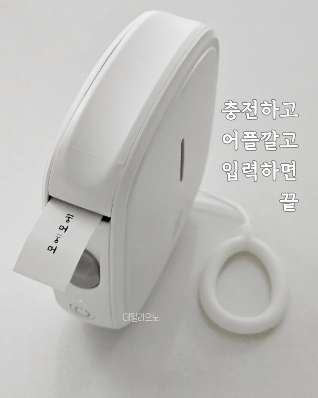 상품 이미지 3