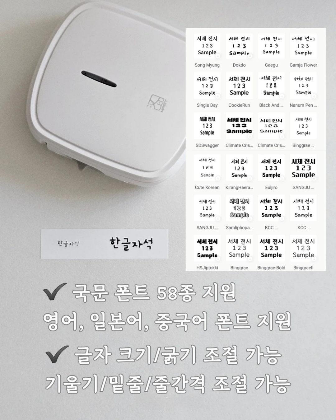 상품 이미지 4