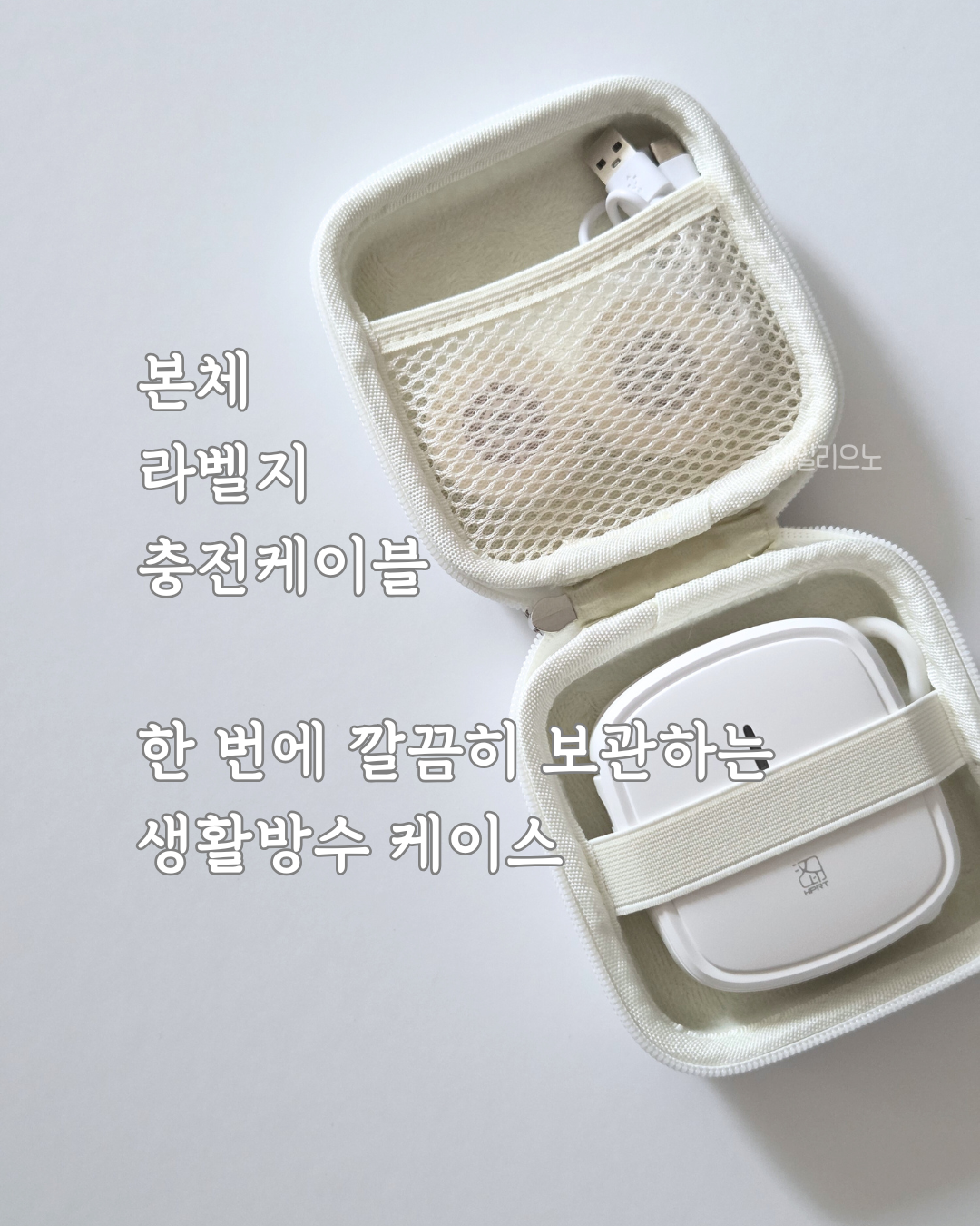 상품 이미지 6