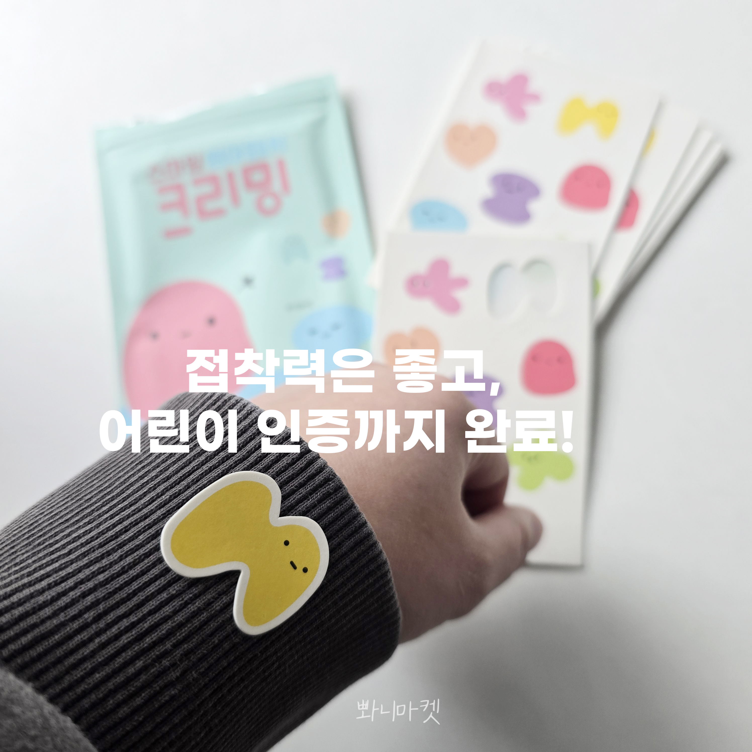 상품 이미지 3