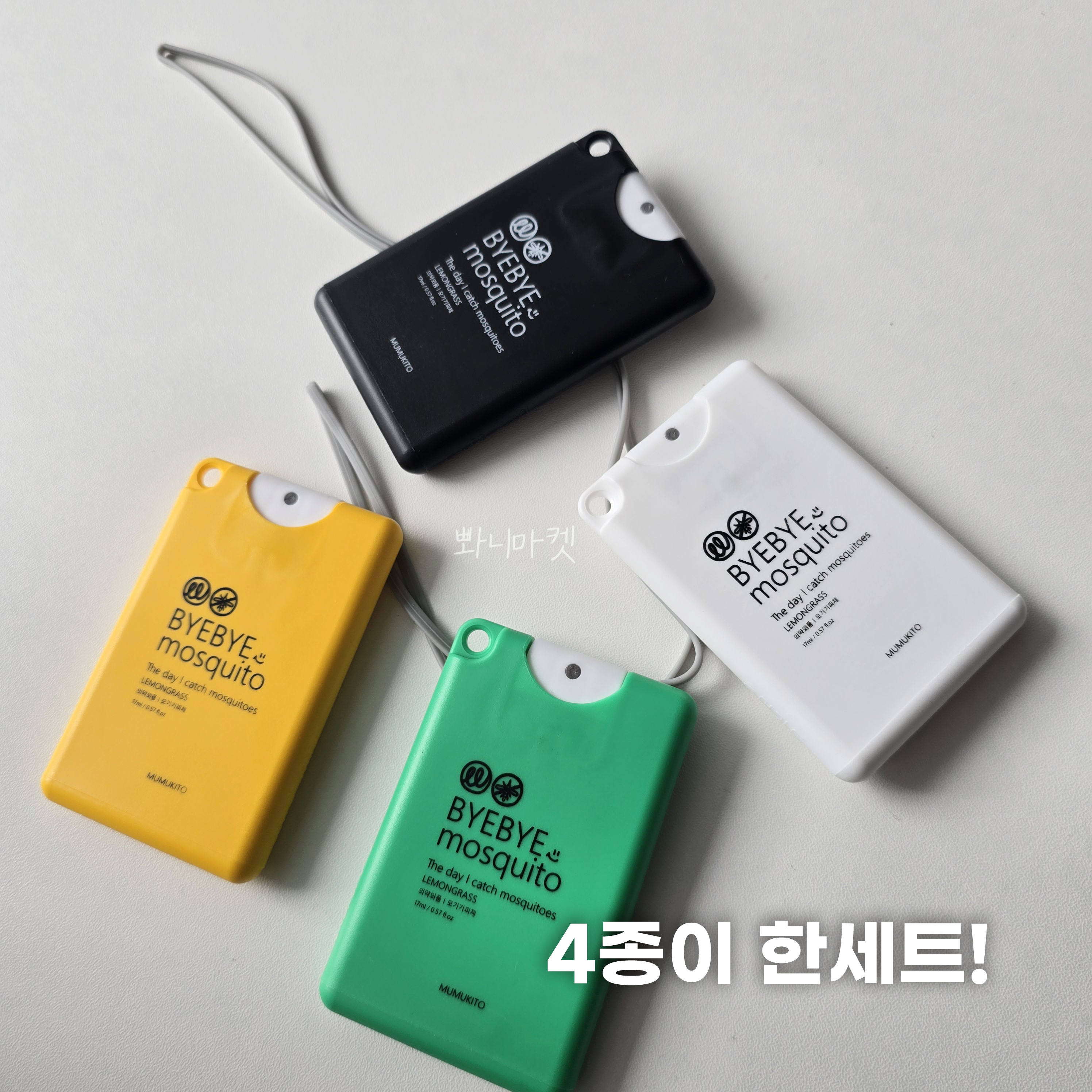 상품 이미지 5