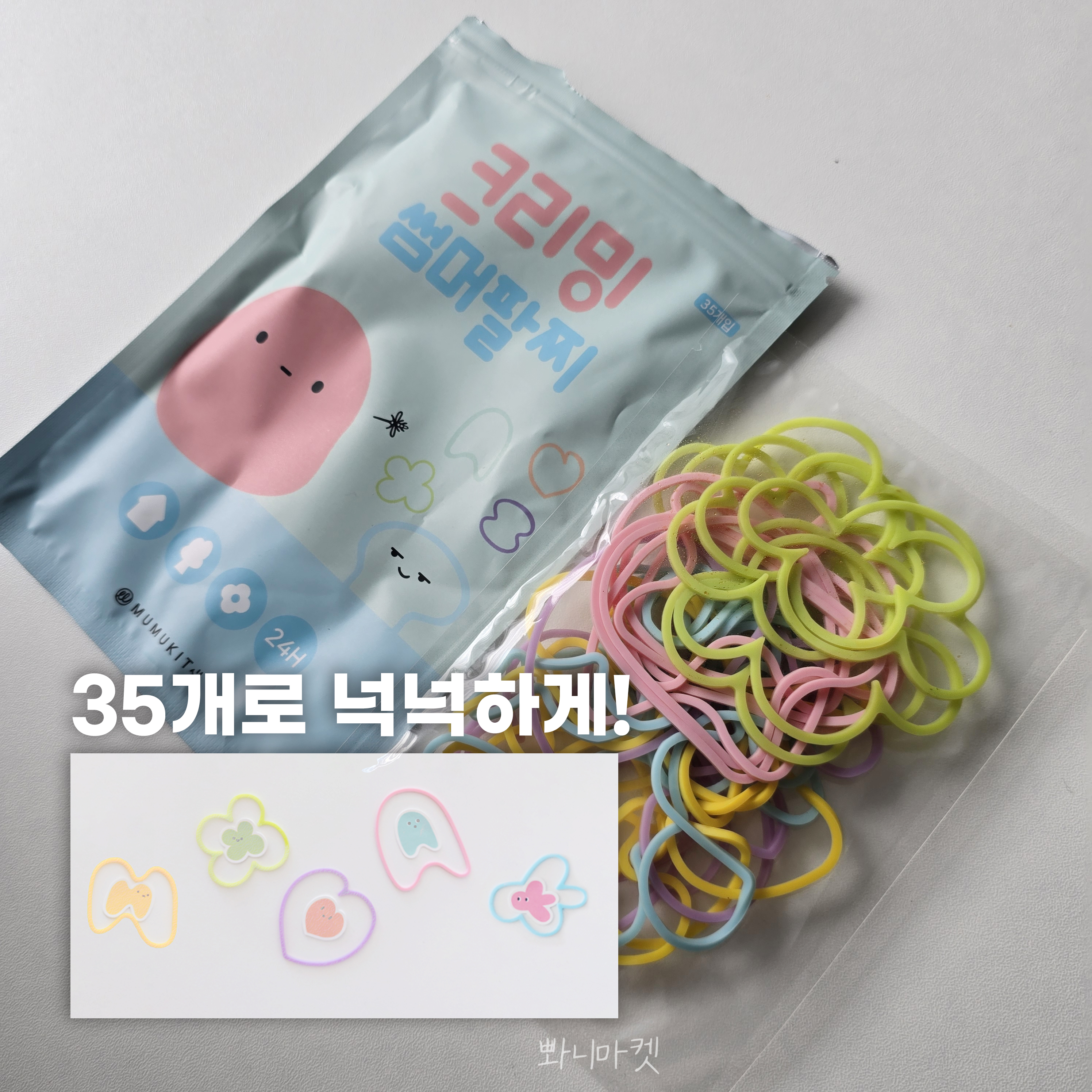 상품 이미지 6