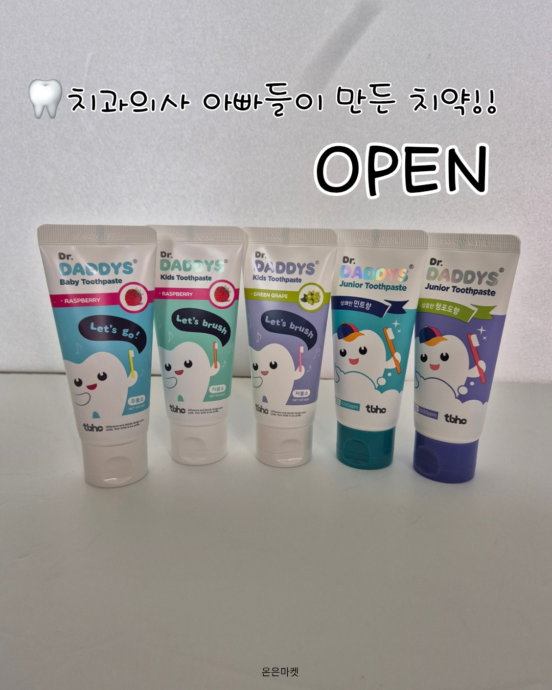 상품 이미지 2