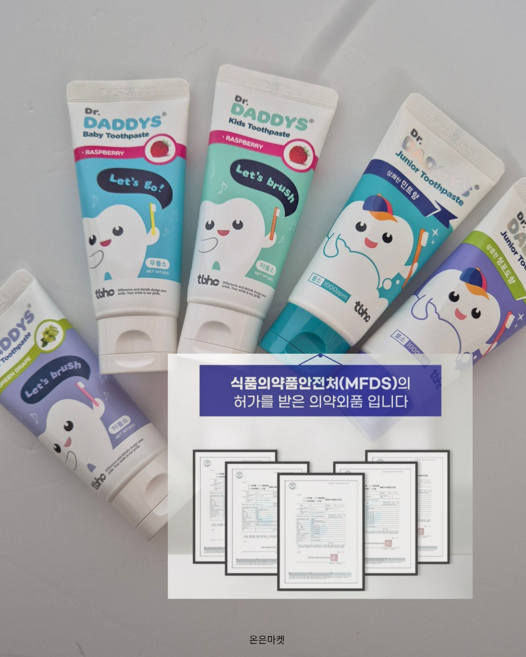 상품 이미지 4