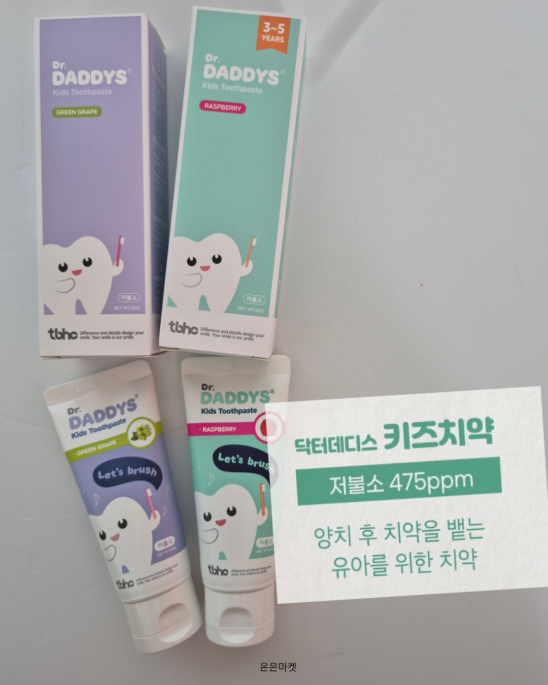 상품 이미지 6