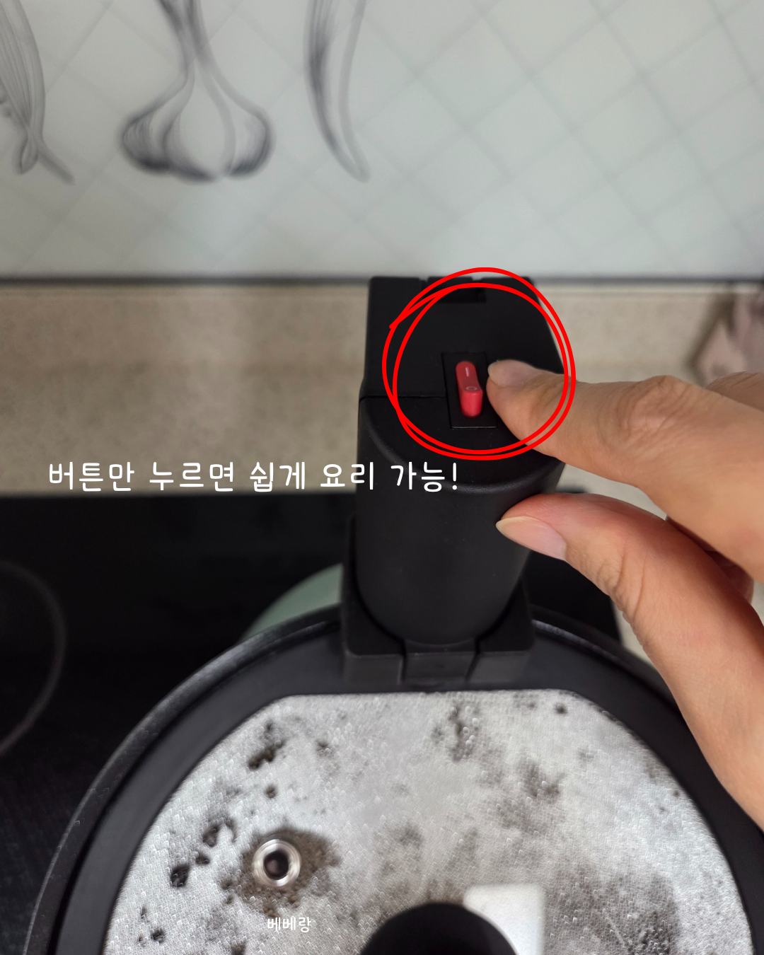 상품 이미지 2