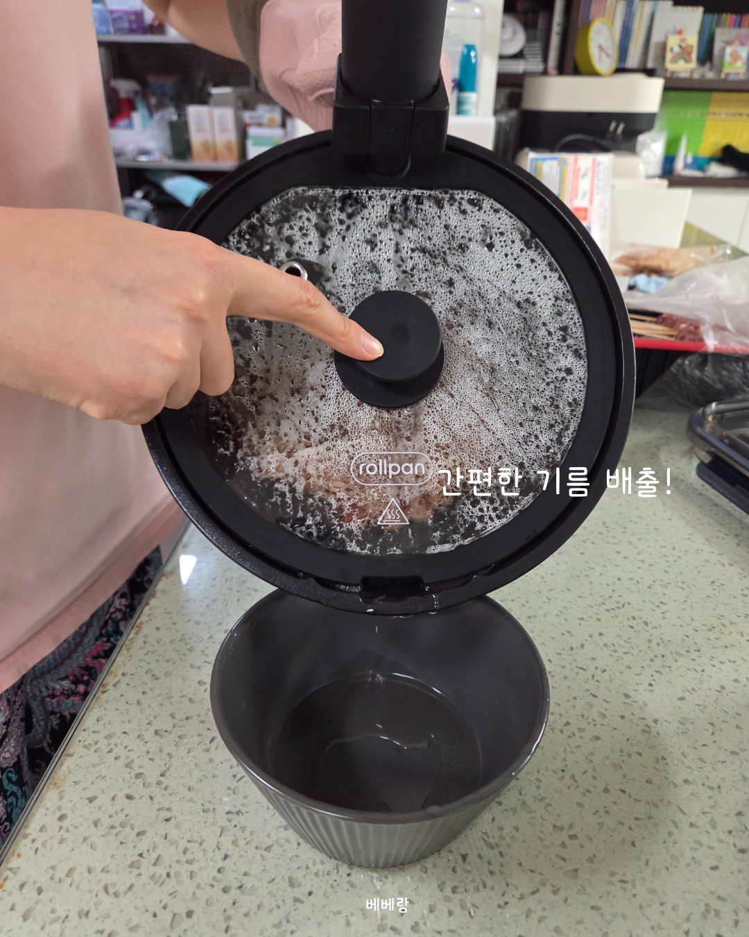 상품 이미지 5