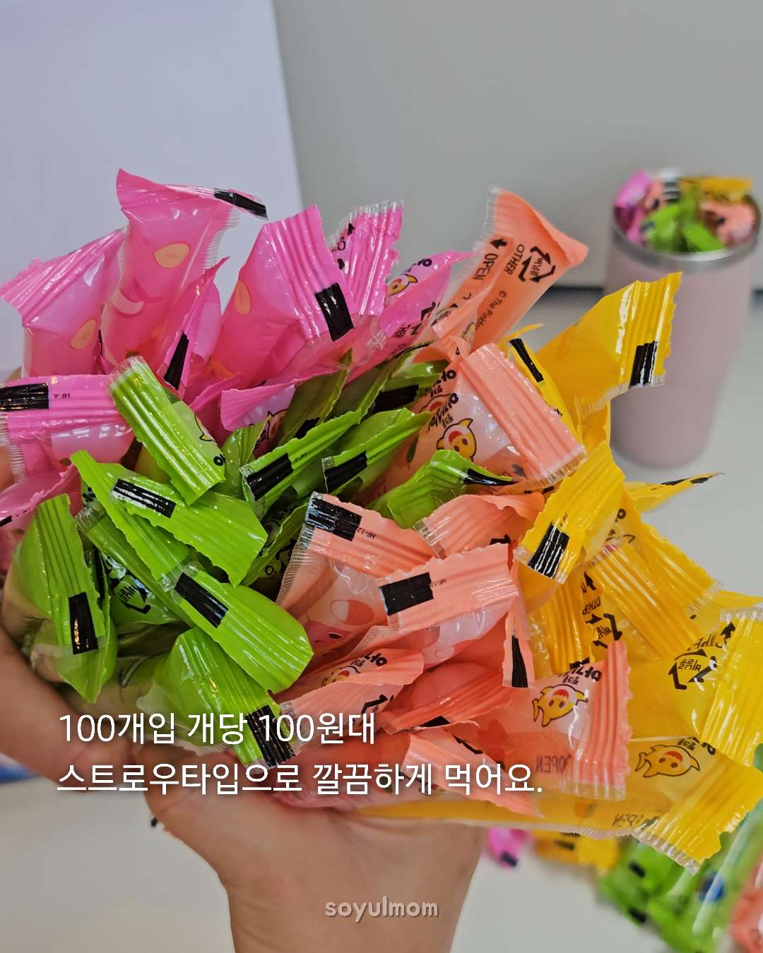 상품 이미지 4