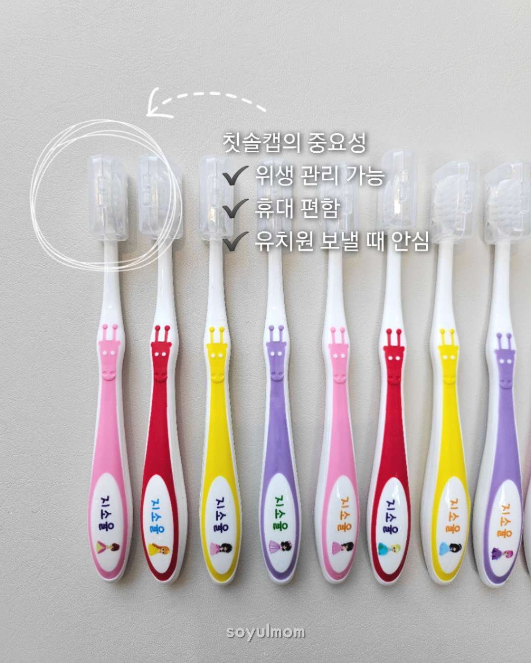 상품 이미지 2