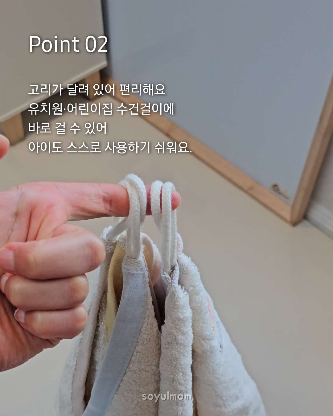상품 이미지 6