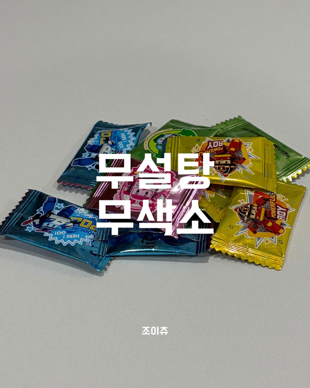 상품 이미지 2