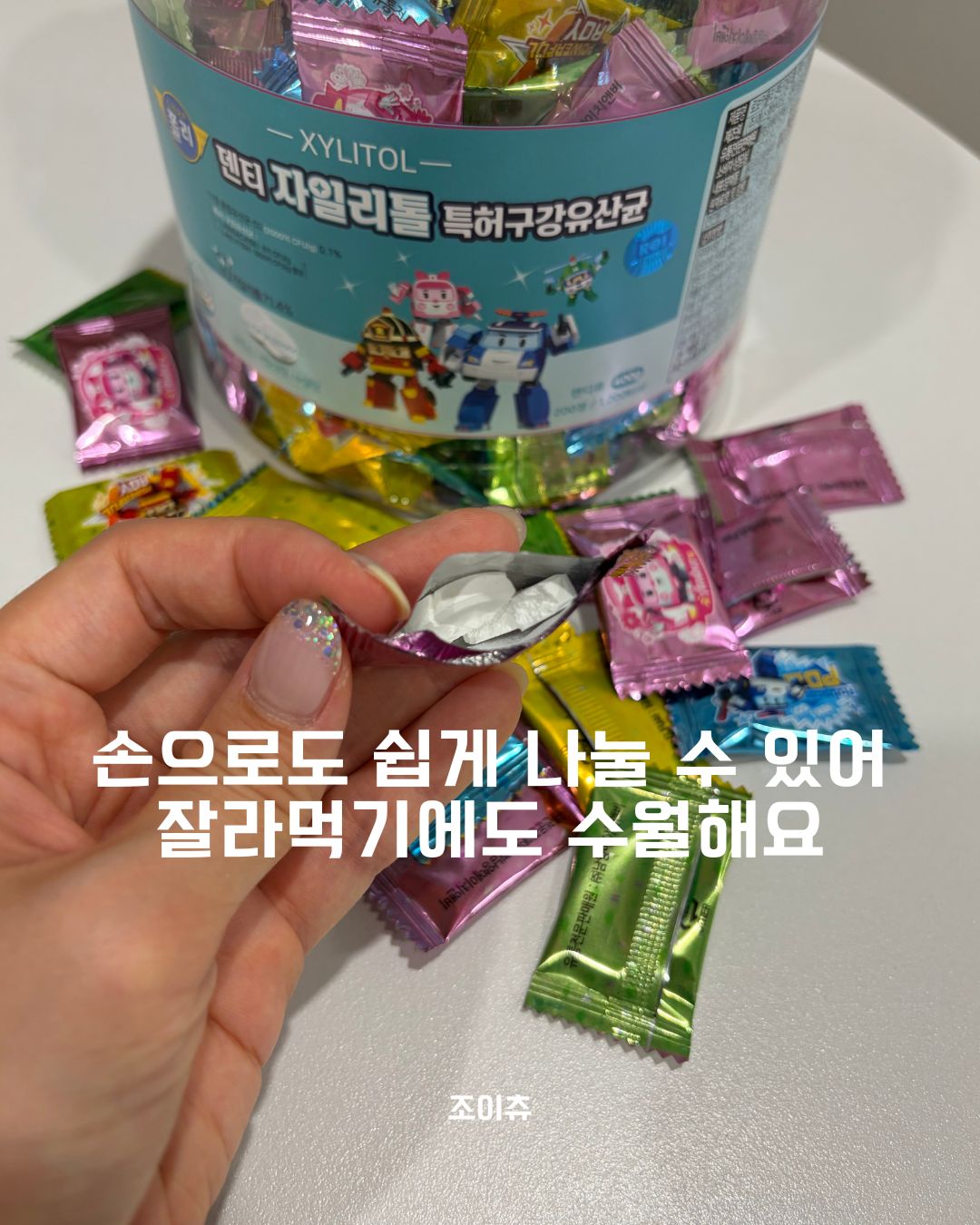 상품 이미지 4
