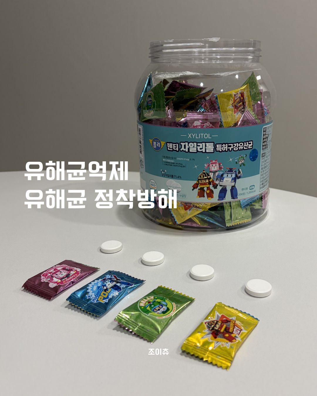 상품 이미지 5