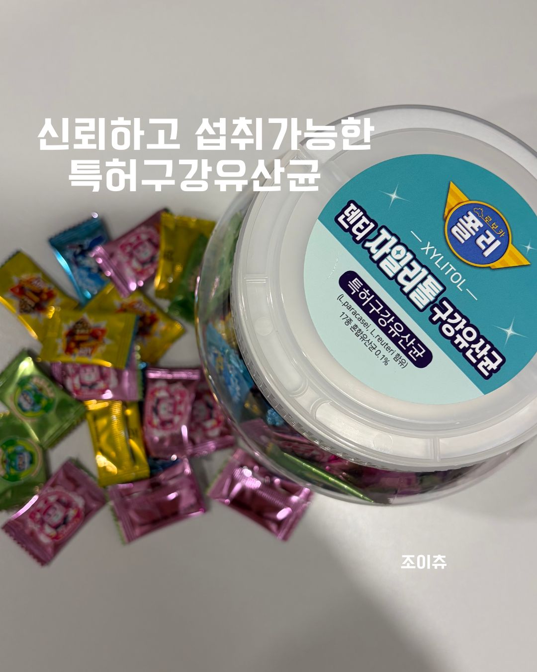 상품 이미지 6