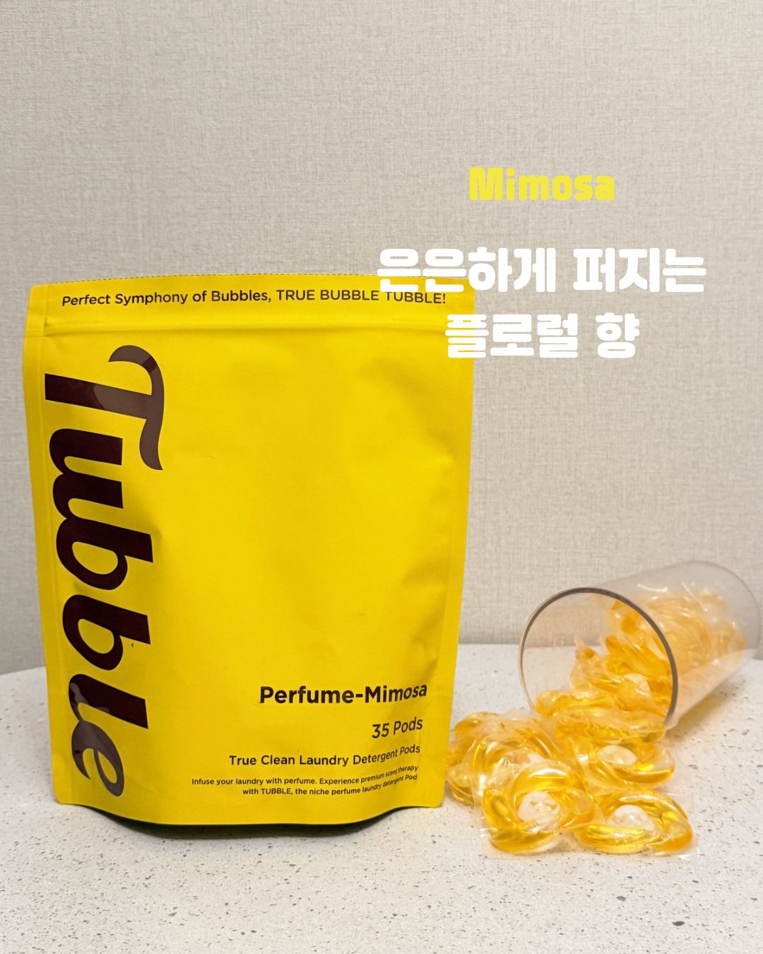 상품 이미지 2