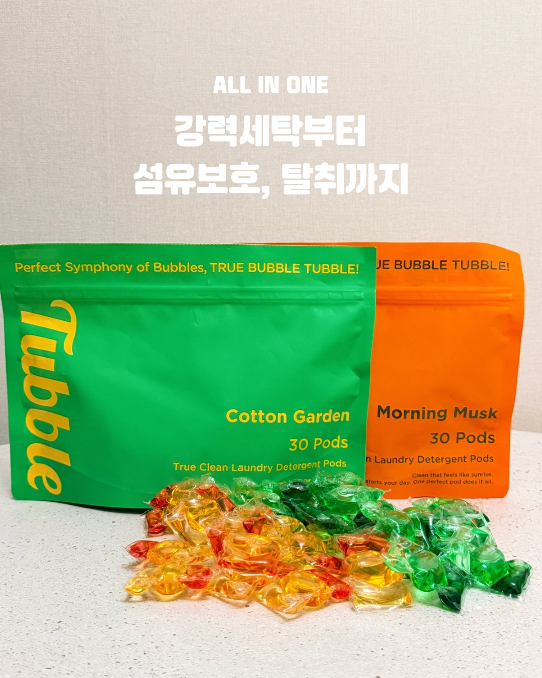 상품 이미지 3