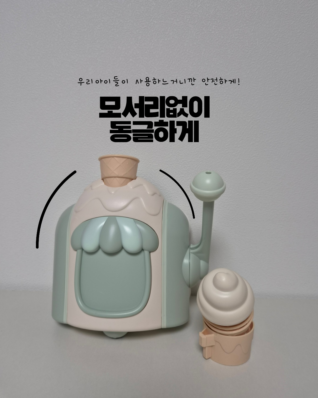 상품 이미지 2