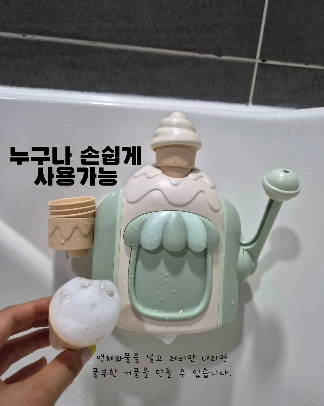 상품 이미지 4