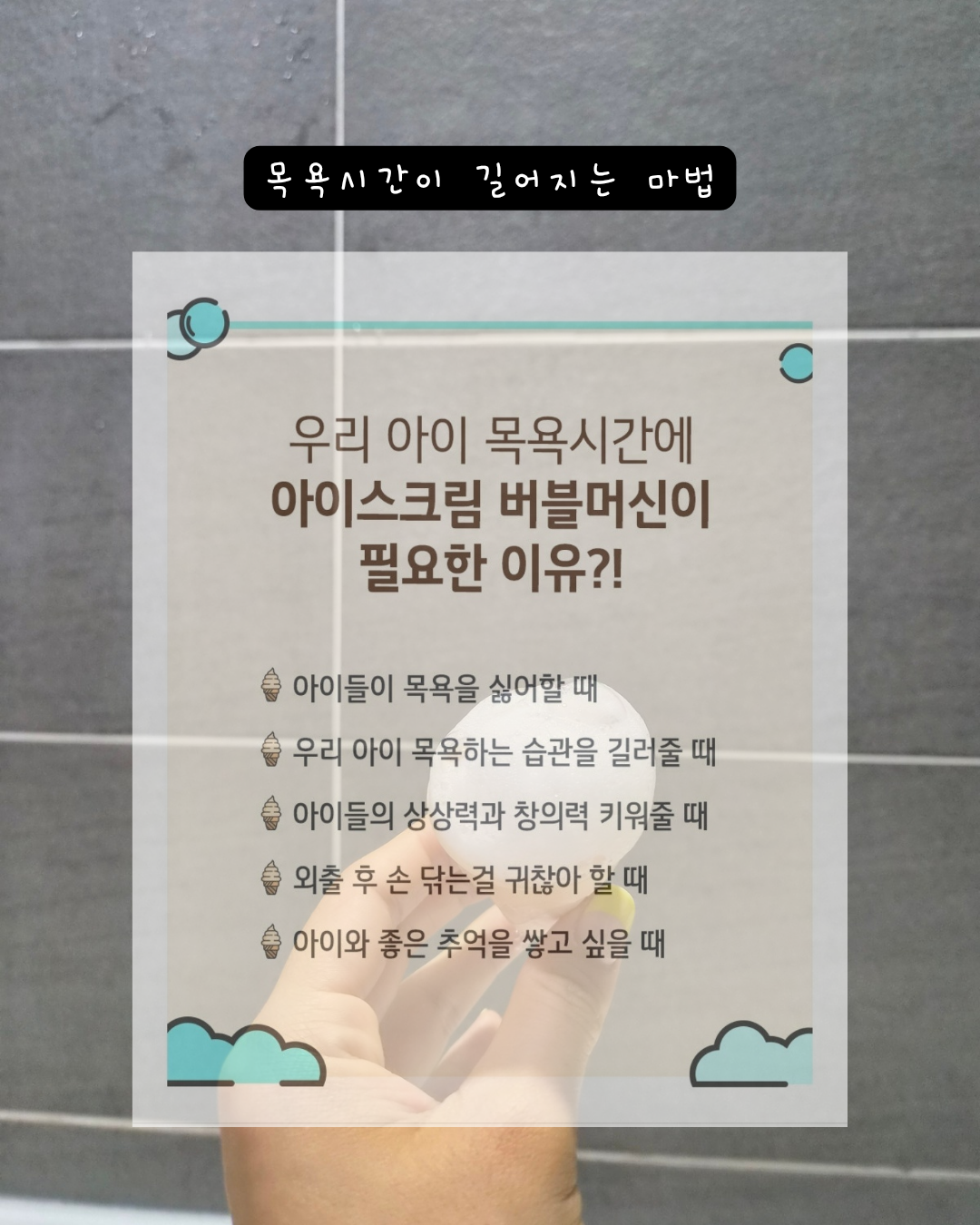 상품 이미지 6