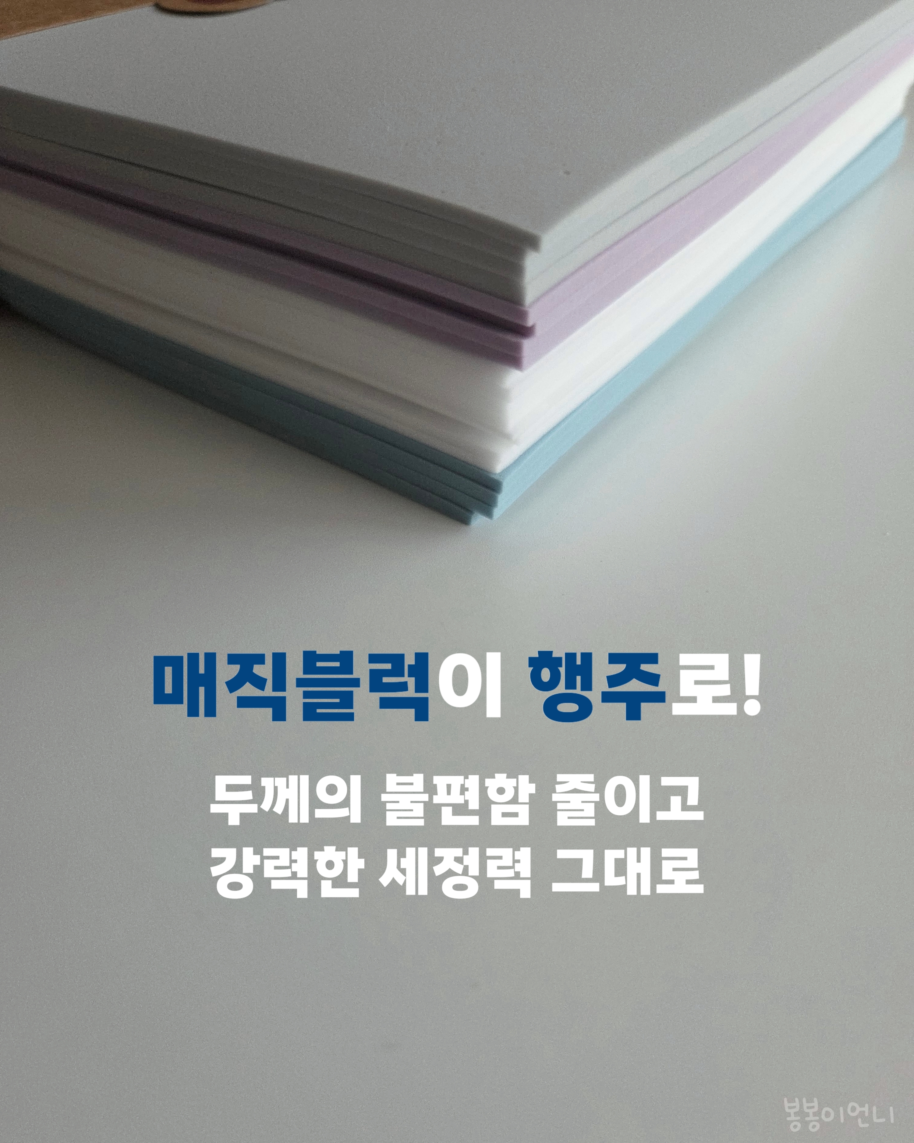 상품 이미지 2