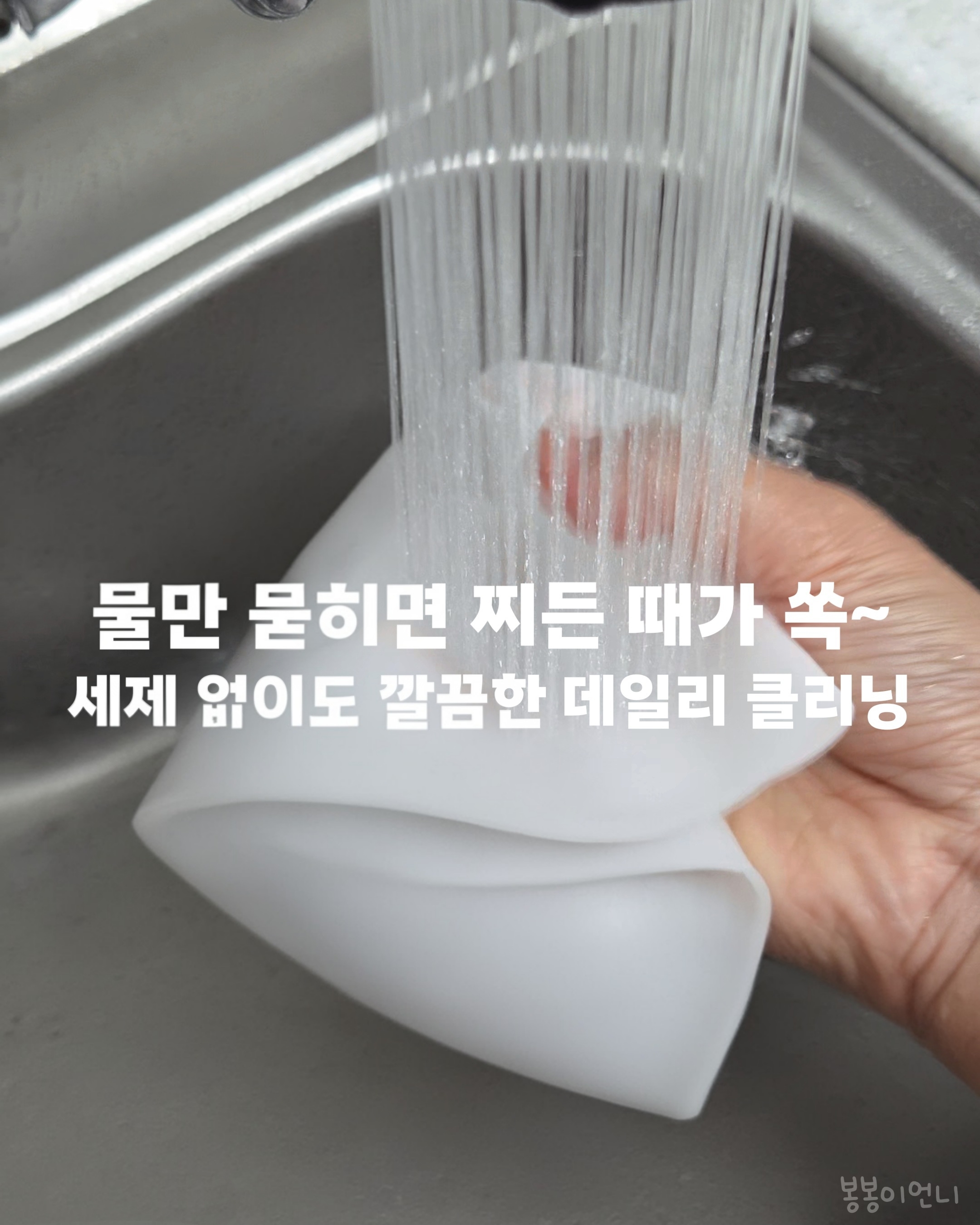 상품 이미지 3
