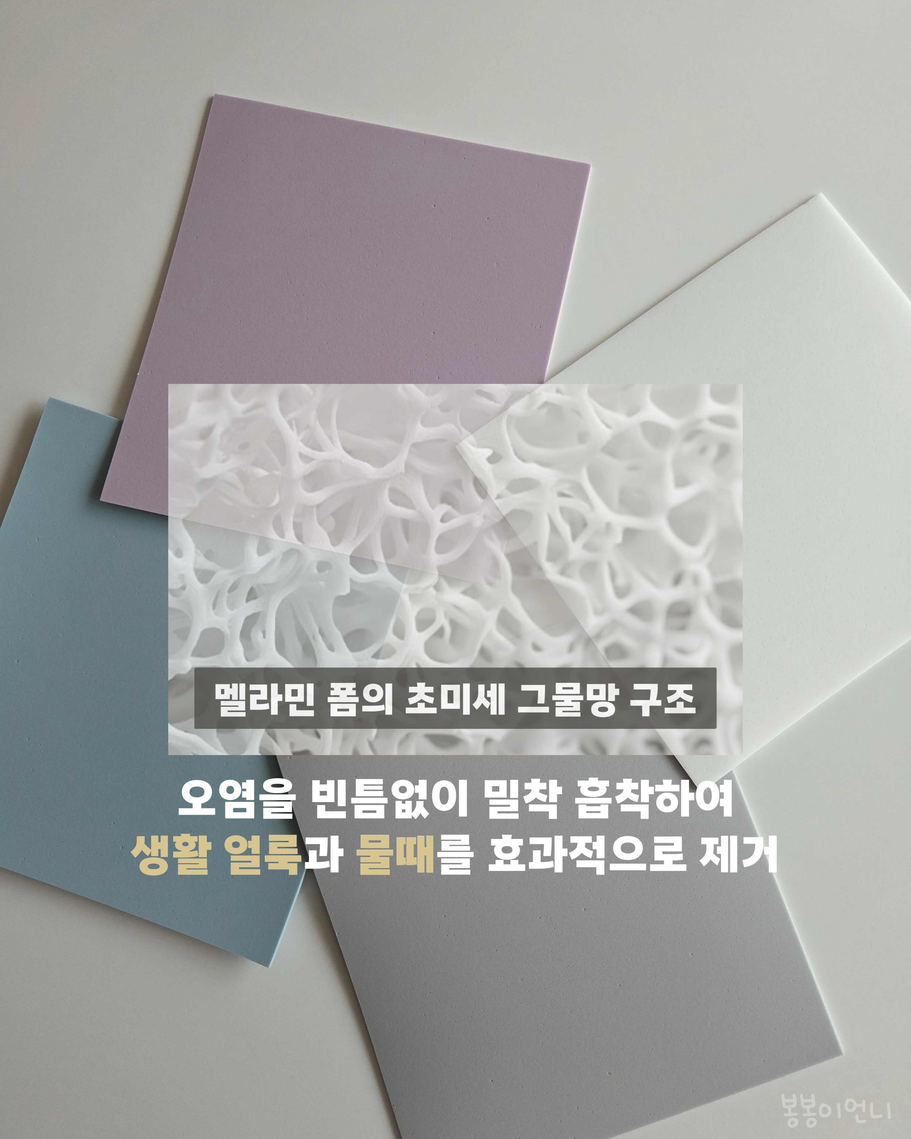 상품 이미지 4