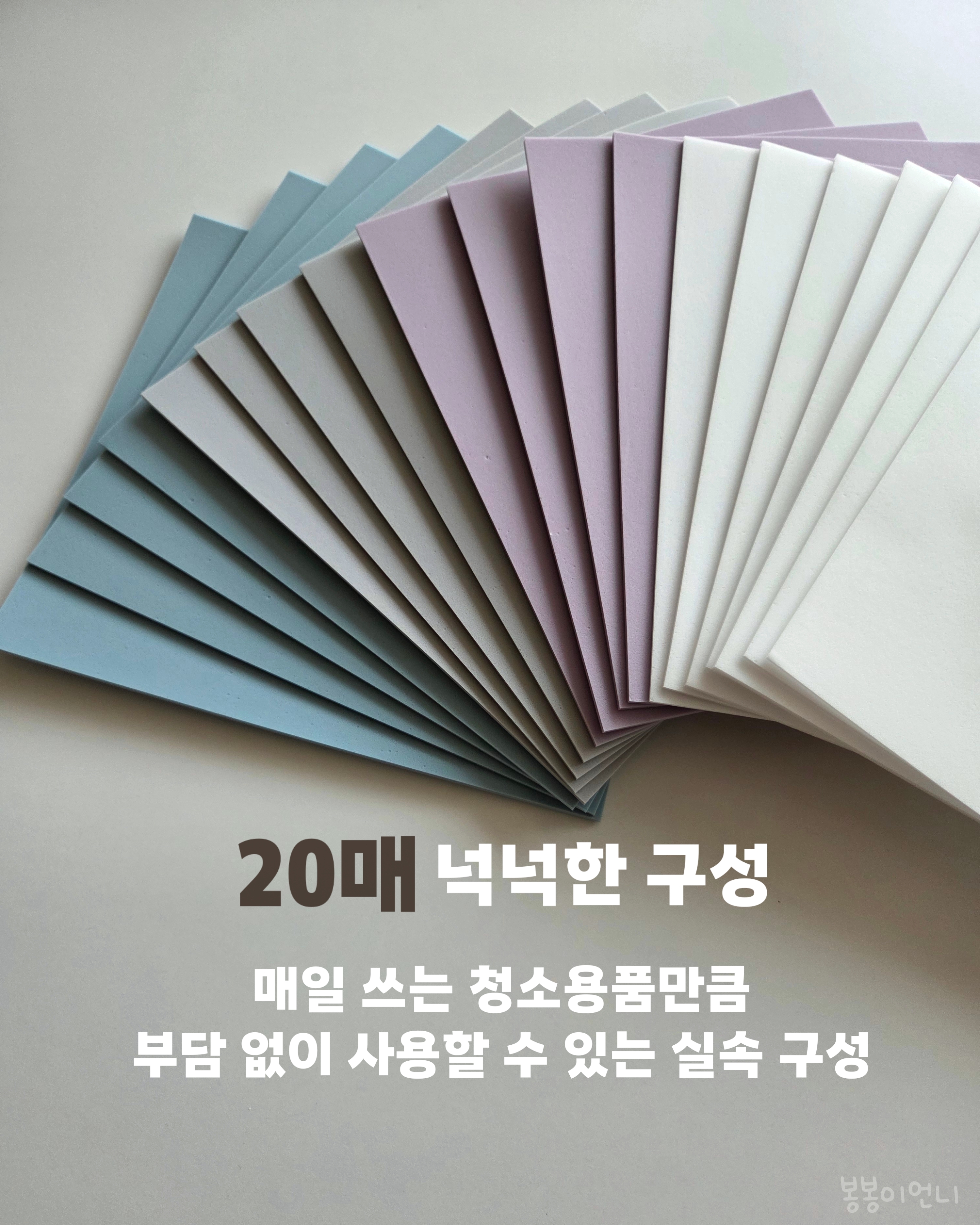상품 이미지 5