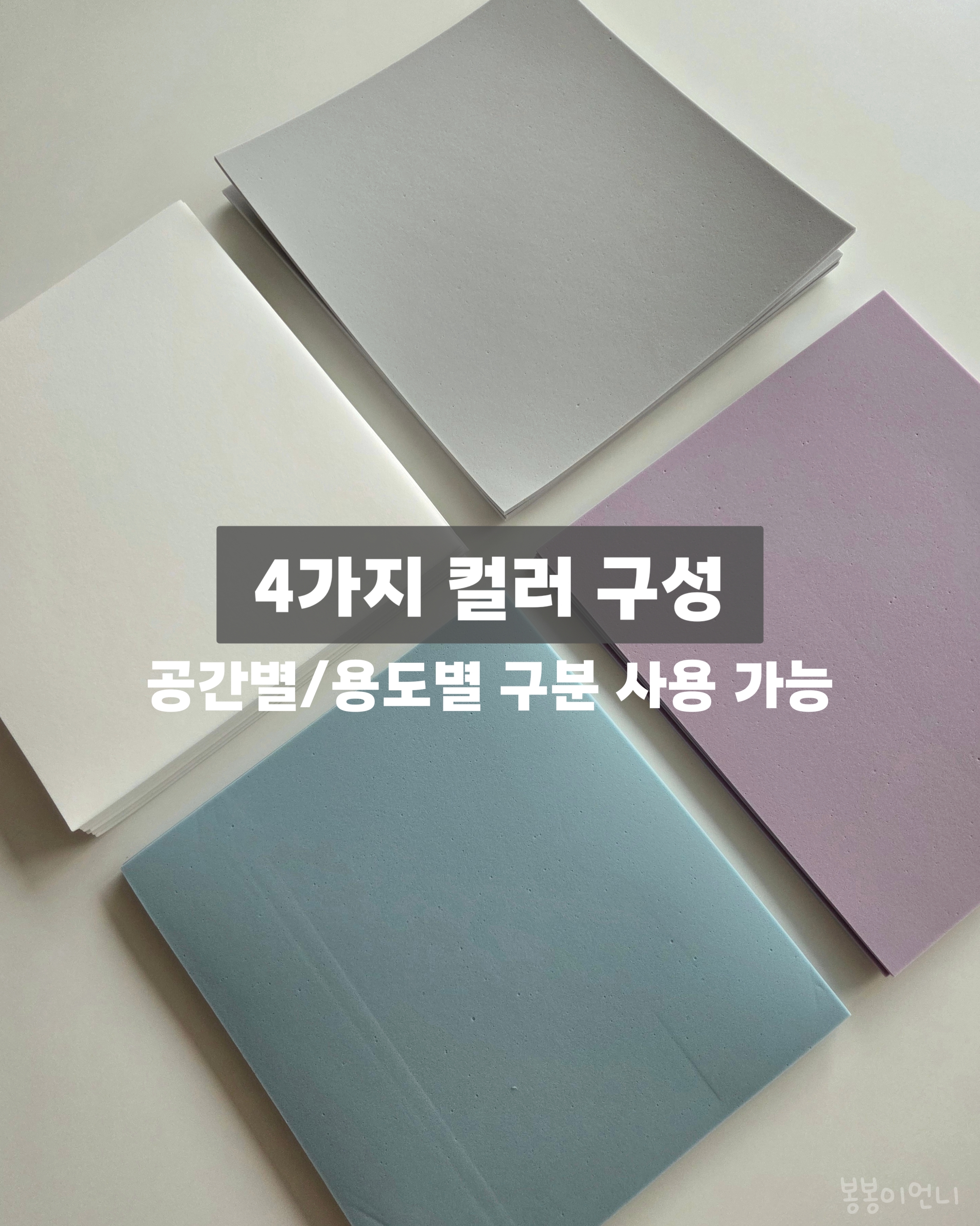 상품 이미지 6