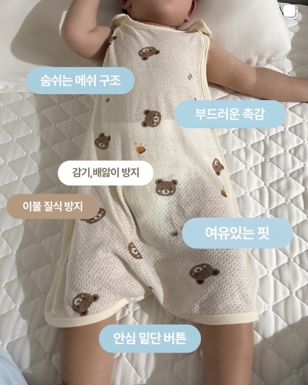 상품 이미지 4