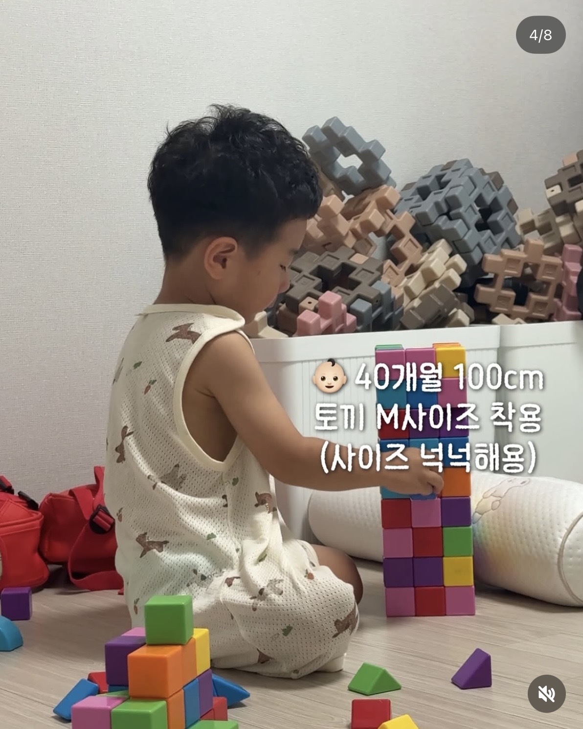 상품 이미지 5