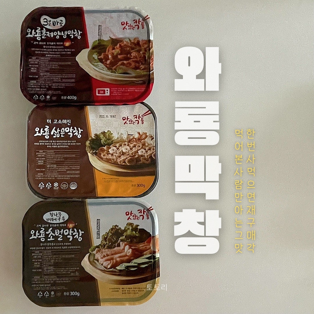 상품 이미지 2