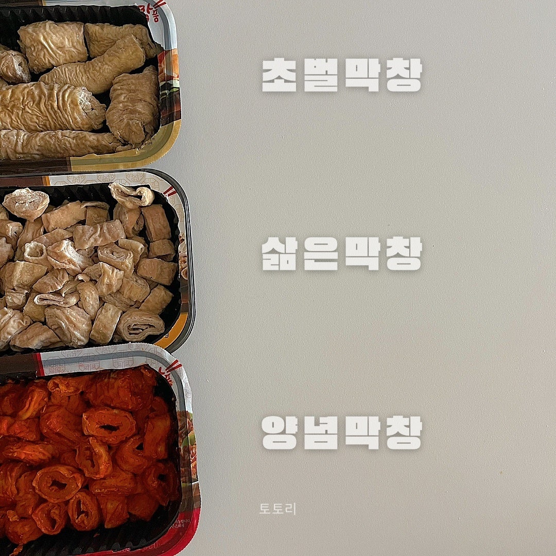 상품 이미지 3