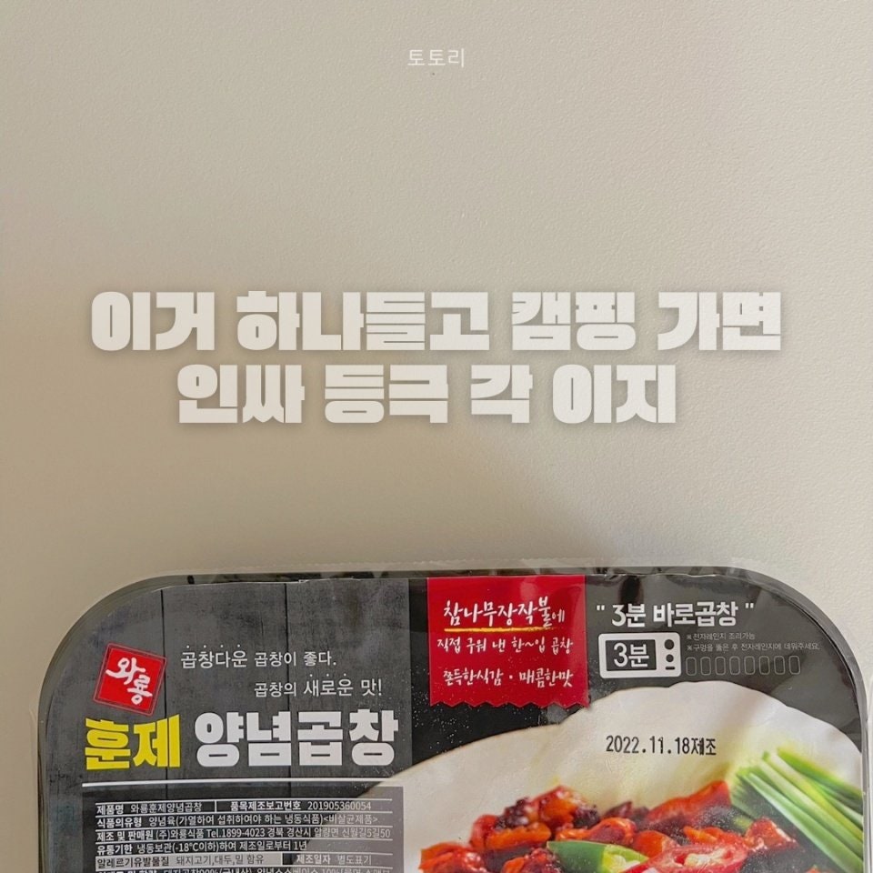 상품 이미지 4