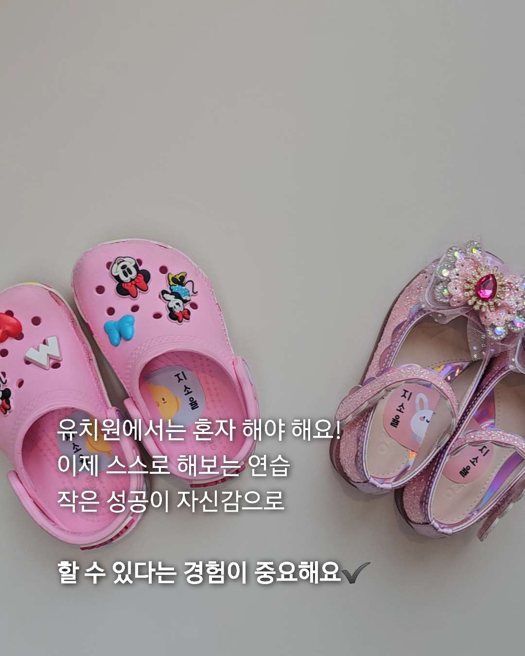 상품 이미지 5