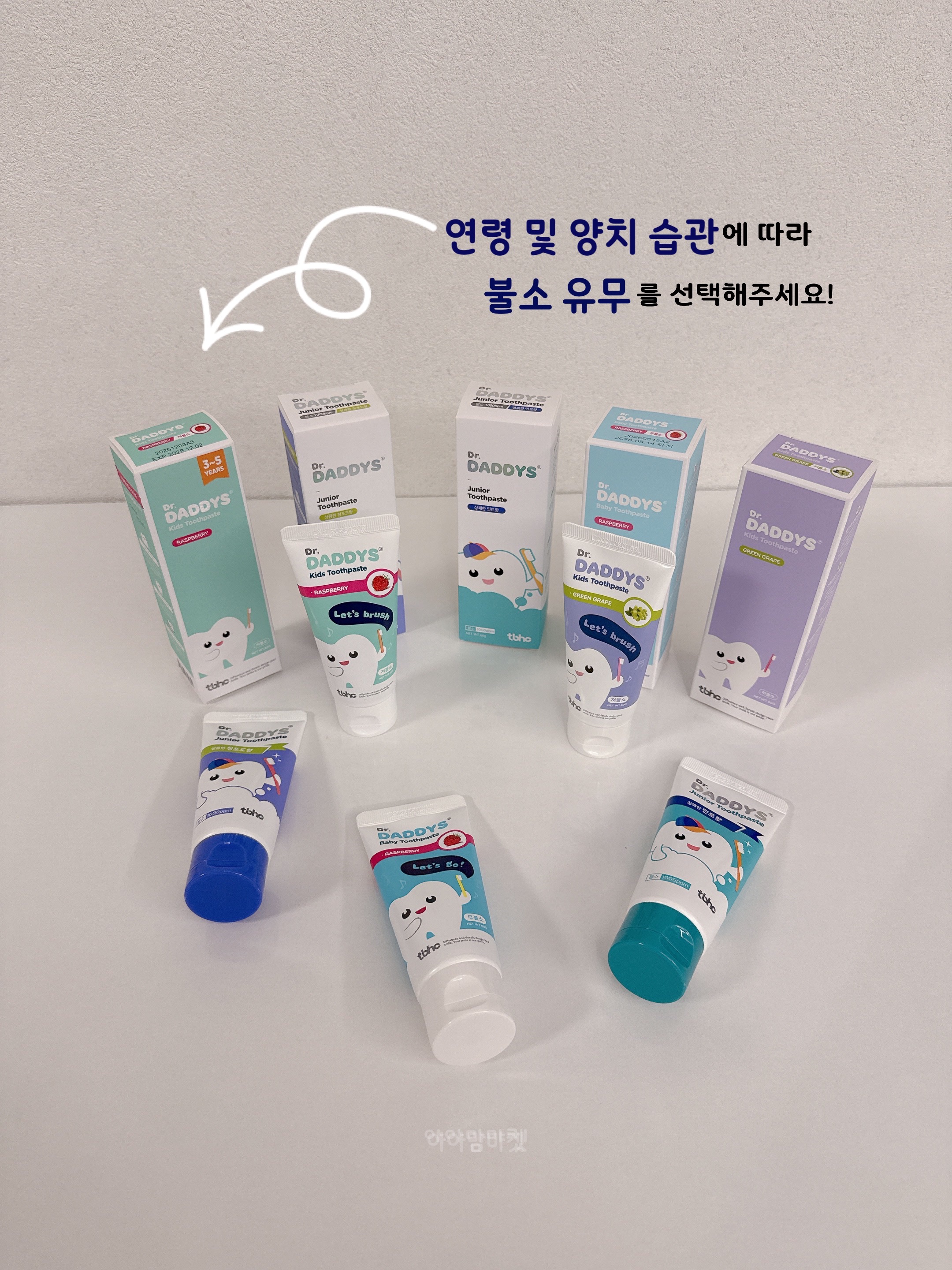 상품 이미지 2