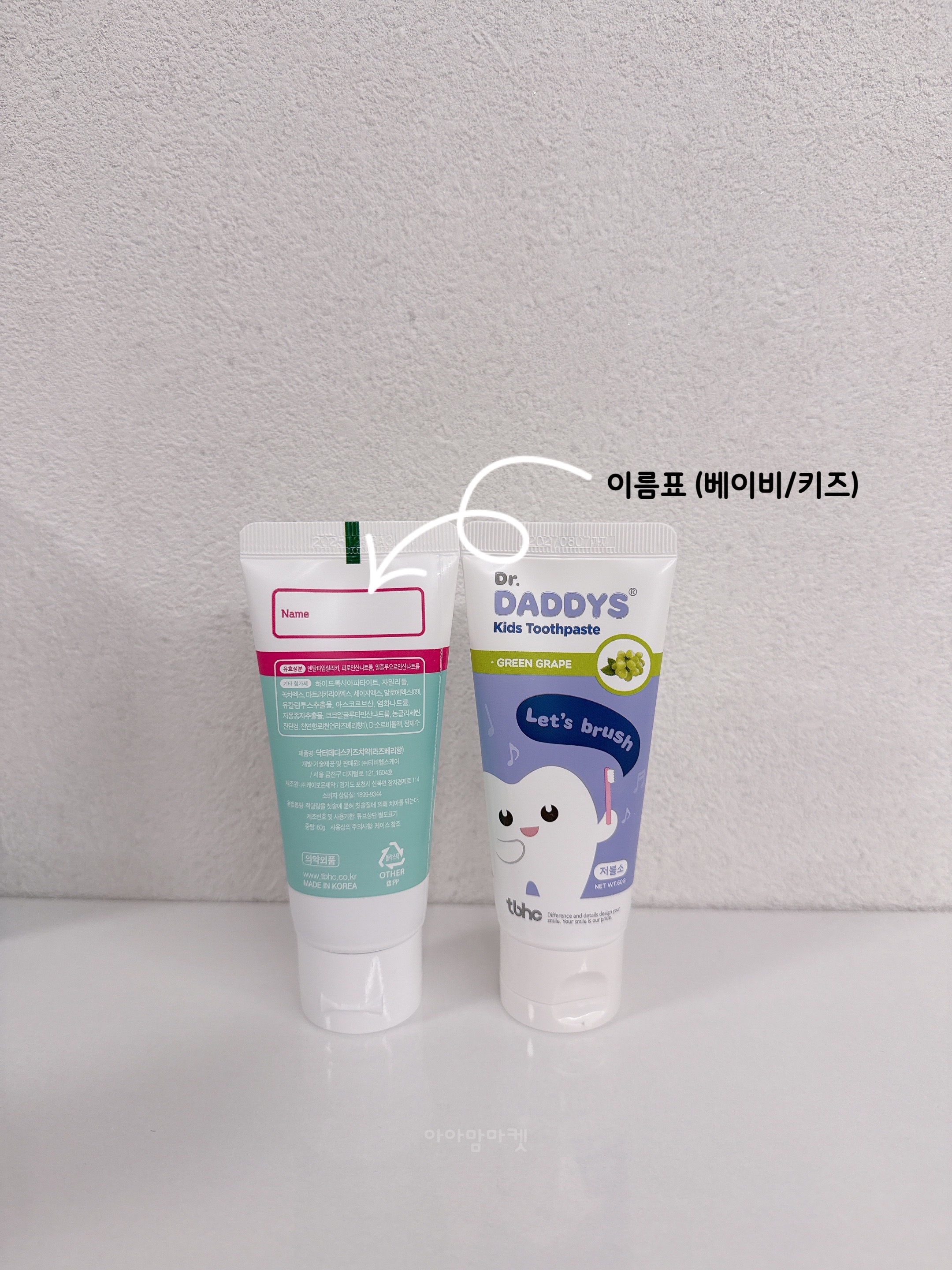 상품 이미지 5