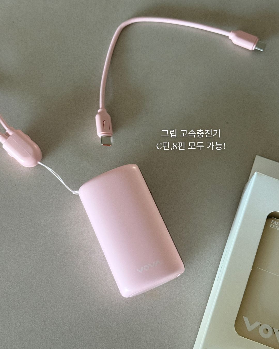 상품 이미지 5