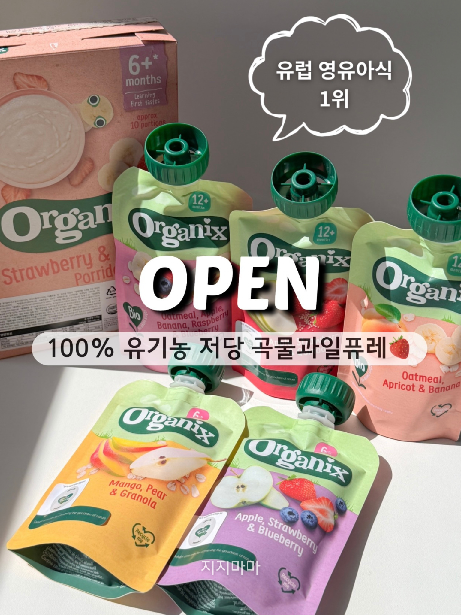 상품 이미지 2
