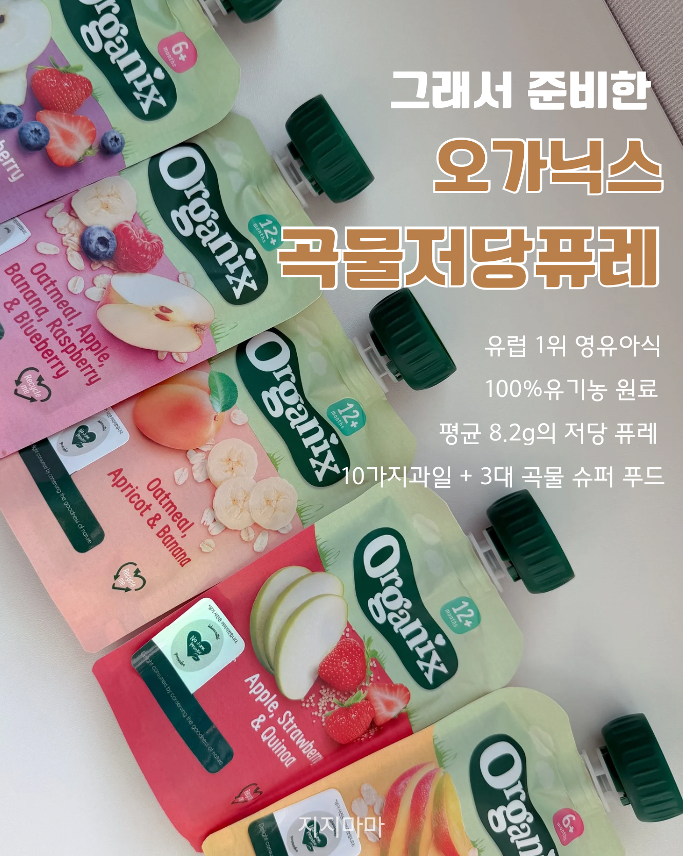 상품 이미지 3